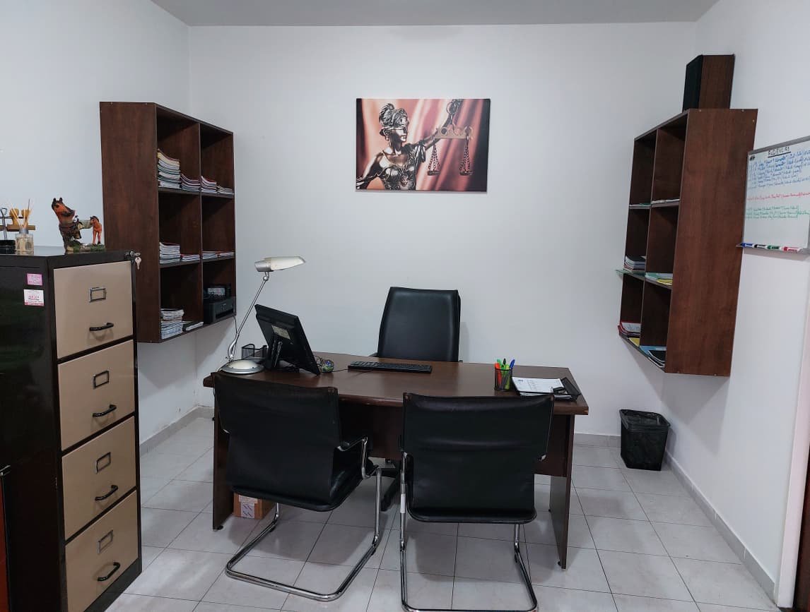 Nuestras oficinas